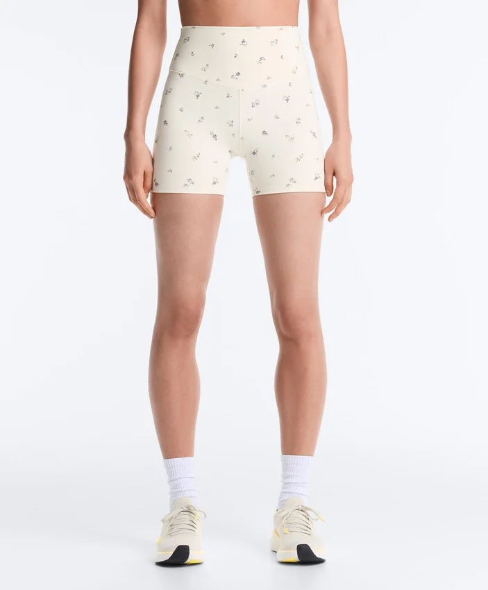 Pantaloni scurți Evermove cu talie înaltă de 10 cm și imprimeu floral Pantaloni scurți Evermove cu talie înaltă de 10 cm și imprimeu floral