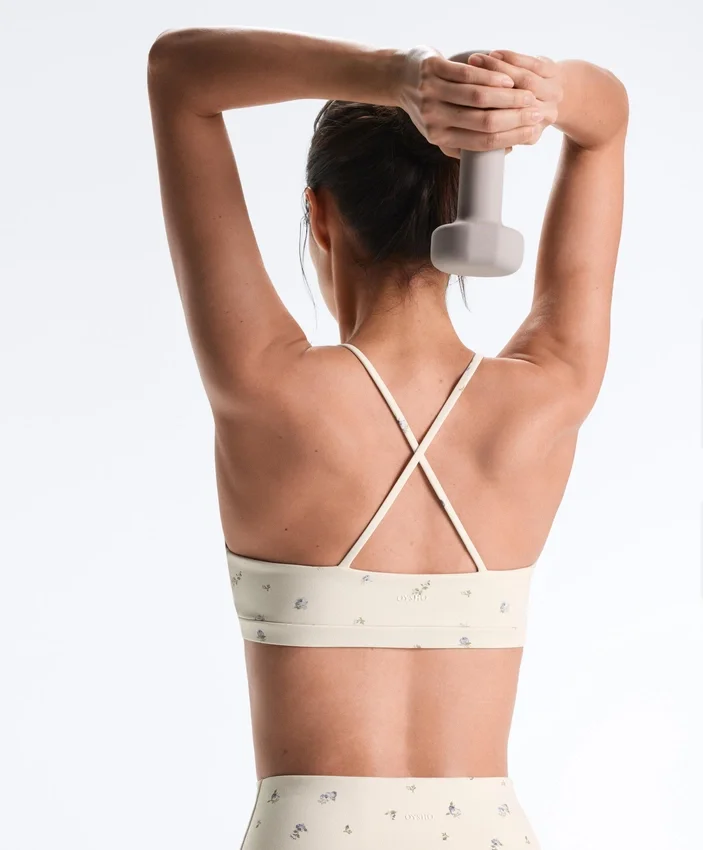 Sutiene sport Evermove cu susținere ușoară și imprimeu floral Sutiene sport Evermove cu susținere ușoară și imprimeu floral